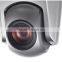 Hikvision 2MP 20X Network PTZ Dome Camera,hikvision ptz camera,ptz DS-2DF5220S-DE4/W