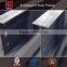ms hot rolled S235/S235JR/S355/S355JR steel h beam / universal columns for Romania
