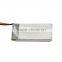 073063 lipo battery 3.7v 1200mah