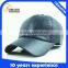 Long Curved Brim Snakeskin Leather Baseball Cap