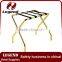 China hotel room luggage rack luggage stands manufacturer