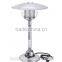 2016 Best gas patio heaters High quality patio heater