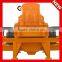 China Hot Sale Sand Crusher Machine Price