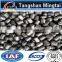 Nor of the China big supplier diameter 16x18mm grinding steel forgings for cement