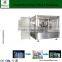 Zhangjiagang hot melt glue label machine supplier
