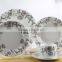 High quality fine ceramic New bone China dinnerware sets