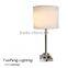 Table Lamp With Brushed Nickel Finish