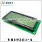 192x64 graphic lcd module stn blue negative, with backligt lcd module 19264