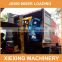 XQY4-26 High quatily the newest Automatic block making machine