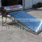 Stainless steel unpressurized solar water heater with assistant tank