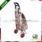 Pooyo satin Japanese style shopping trolley A2S-PU-06