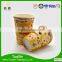 double wall custom printed paper cup