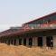 prefabricated steel warehouse/steel frame warehouse/multi-storey steel warehouse