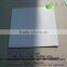 food grade grey board for cake board/laminated cakeboards
