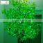 Outdoor decoration nature ginkgo led tree lights outdoor hanging tree light outdoor tree up lights                        
                                                                                Supplier's Choice