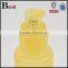 80ml 100ml 120ml yellow empty plastic cosmetic foam pump bottle