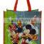 Cute/lovely design tote shopping bag with non woven lamination ,Eco friendly tote bag for kids.shopping bag in UK.