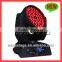 36 pcs 4 in 1 10w RGBW leds zoom led disco party light (WLEDM-11-4)                        
                                                Quality Choice