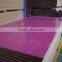 acrylic sheet laminated mdf solid and decorative colors