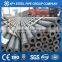 Asia xinpengyuan 6 inch sch40 Carbon STEEL pipe &tubing price for sale in stock