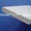[0.75"T X 7.25" W]PVC Trim Board White Vinyl Trim Plank with Wood Texture for Outdoor Wall Cladding