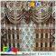 coffee brown curtain jacquard upholstery fabric fireproof curtains suppliers- classic design
