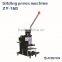Manual hot foil stamping machine