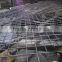 Low Price Hot-Dip Galvanized Welded Wire Mesh
