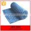 High Quality Bodybuilding yoga towel,exercise towel for yoga mat ,free sample towel