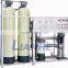 Industrial Reverse Osmosis Water Purification System Water Purifier system