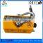 1t permanent magnetic lifter/1t permanent lifting magnet/1t magnetic lift crane