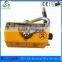 5ton magnetic lift crane/5ton permanent magnetic lifter/5ton permanent lifting magnet