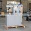 automatic concrete mortar compression testing machine 300kn