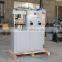 concrete/cement/hollow brick compression testing machine with CE