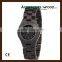 Good quality Ebony wood wooden wrist watch from China supplier