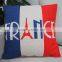 Square plain sofa pillows france flag design printed 20*20 pillow covers