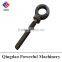 G257 SHOULDER NUT RING BOLT