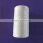 100% pure nylon,polyethylene,polypropylene weaving twine,fishing twine,fish twine