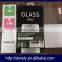 New arrived good quality 0.33 2D tempered class screen protectors for iphone 7 and iphone 7 plus