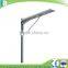 LED Light Source and IP65 IP Rating All in one solar street lamp
