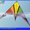 Fiberglass Frame,High Quanlity,High Strength FRP Frame
