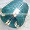 From Factory Good Quality PVC Coated Wire