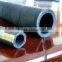 Shandong province rubber hose factory produce hydraulic hose
