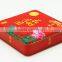 wholesale square tin metal gift box/cd box