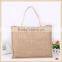 Wholesale Cheap Printed Jute Bag , Jute Shopping Bag , Jute Wine Bag