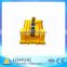 5 TONS CAPACITY AUTO LIFTING MAGNET FOR SHIPBUILDING&STEEL STRUCTURE FACTORY