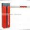 Factory offer access parking barrier automatic barrier parking arm for parking gate