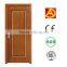 MDF interior wooden bathroom pvc door price