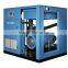 37kw Electric Air Compressor Machine