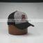 BMW baseball cap display rack